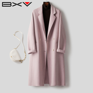 BXV粉色双面羊绒大衣女中长款2026春季新款减龄双面呢外套羊驼绒