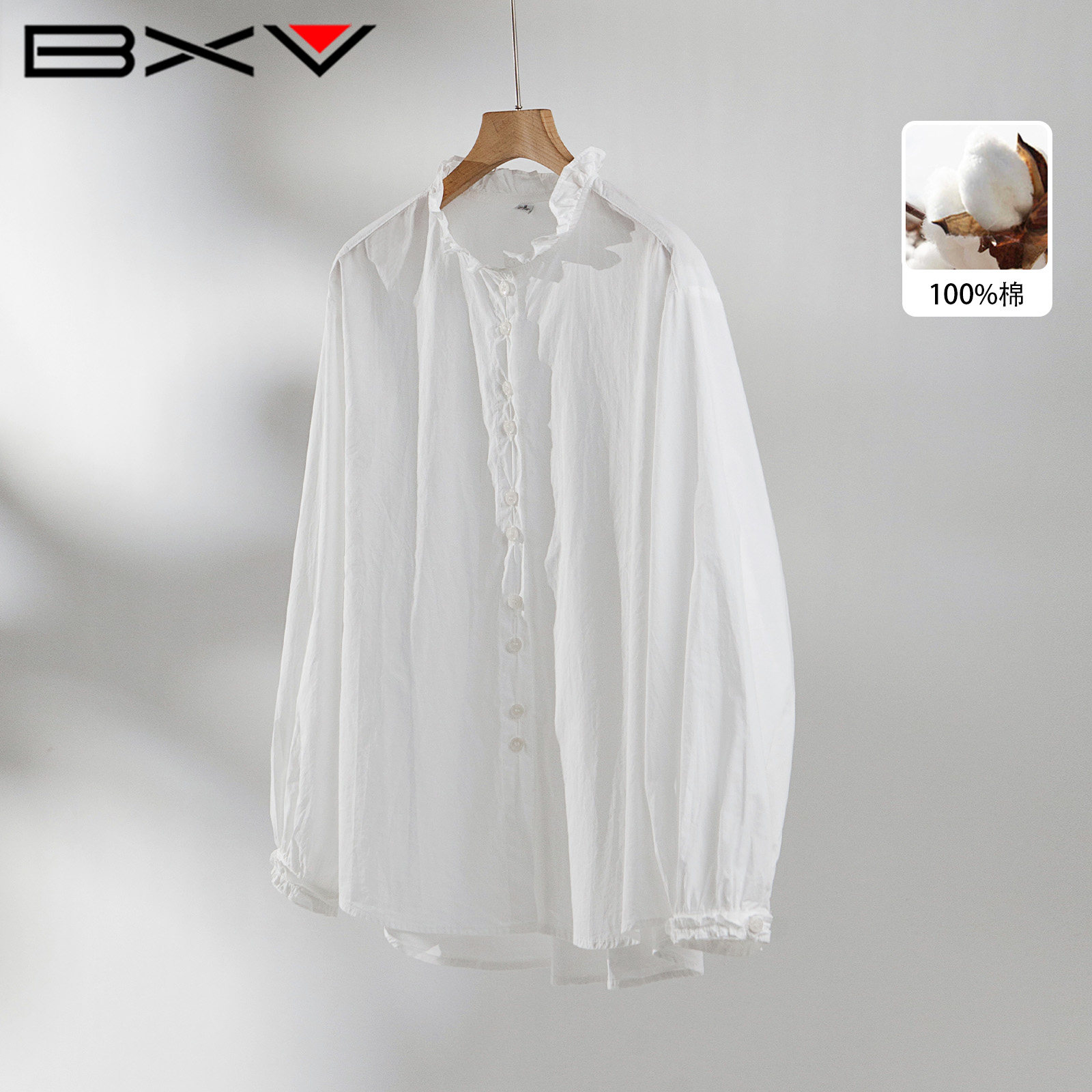BXV花边领长袖衬衫女显瘦百搭