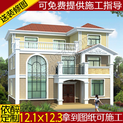 三层简欧别墅图纸农村自建房设计图建筑结构二层半施工方案效果图