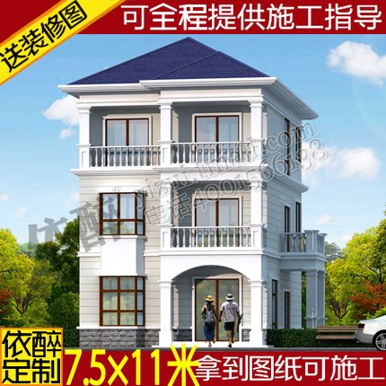 三层自建房屋独栋别墅图纸设计施工图纸农村建筑造房户型效果图