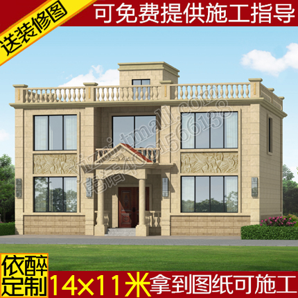 二层平屋顶别墅图纸农村自建房设计图建筑结构水电施工方案图效果