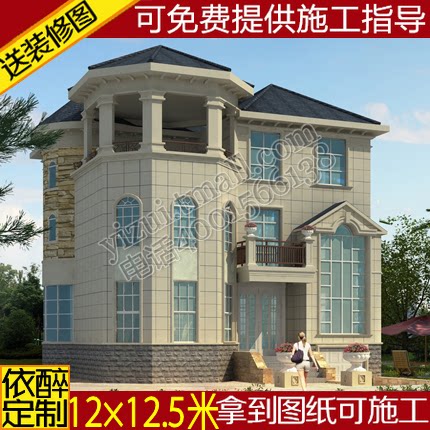 三层带地下室旋转楼梯复式别墅图纸农村自建房设计图施工方案效果