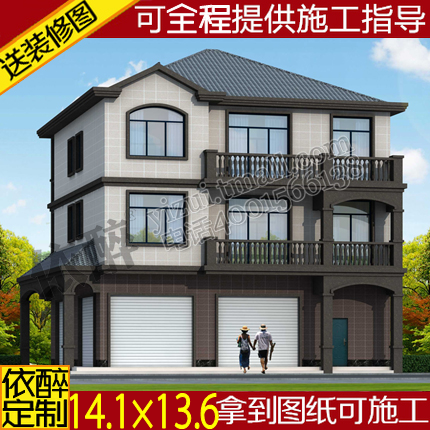 门面三层农村自建房别墅设计图纸全套建筑施工图方案图设计效果图