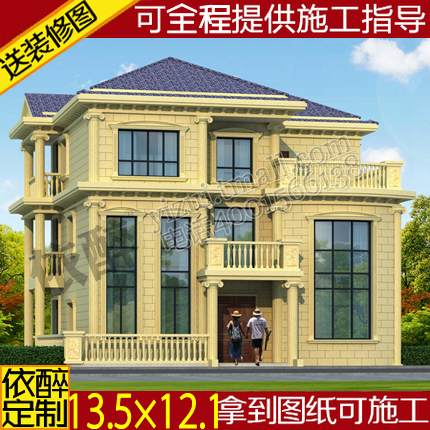 欧式复式三层农村自建房别墅设计图纸全套建筑施工方案设计效果图