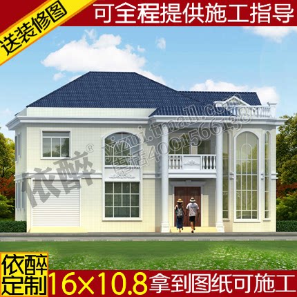 复式车库农村独栋自建房别墅图纸设计建筑二层住宅施工方案效果图