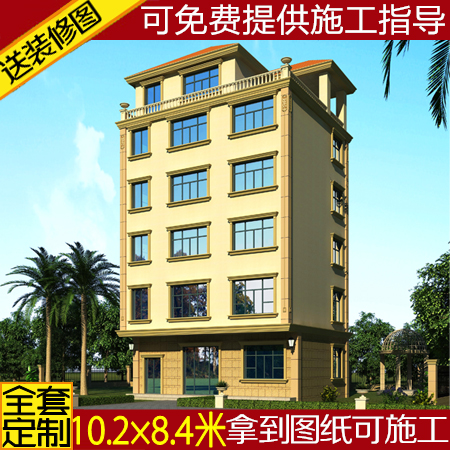 六层别墅设计农村自建房五层半施工图水电图CAD图纸专业定制施工