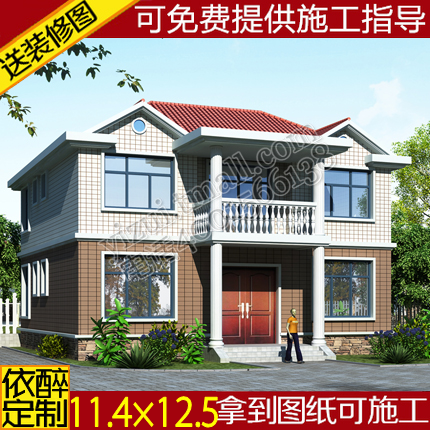 二层别墅图纸农村自建房设计图建筑结构设计水电施工方案图效果图