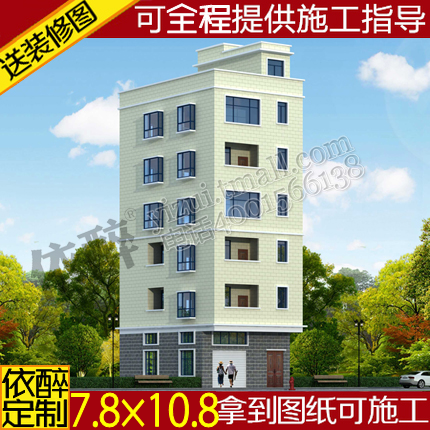 六层半新农村自建房设计图别墅设计图纸建筑独栋施工