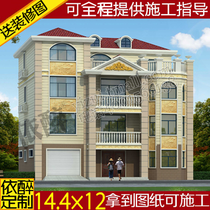 四层农村自建房别墅图纸设计建筑三层半房屋乡村住宅施工图效果图