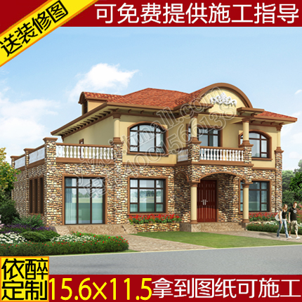 二层别墅图纸农村自建房设计图建筑结构设计水电施工方案图效果图