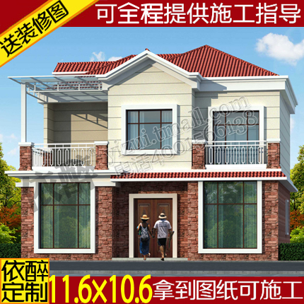 二层带阁楼自建房屋独栋农村别墅图纸设计建筑结构施工造房效果图