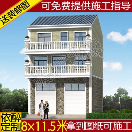 三层复式带门面别墅图纸农村自建房设计图建筑结构施工方案效果图