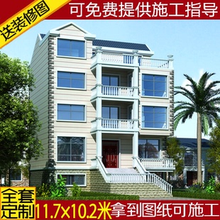 带架空层车库别墅图纸农村自建房设计施工图四层半建筑结构全套图