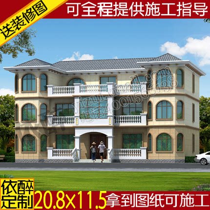 三层双拼农村自建房效果图建筑方案图别墅图纸设计定制施工造房图_虎窝淘