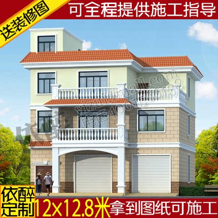 三层平顶门面农村自建房别墅设计图纸平顶建筑施工方案设计效果图