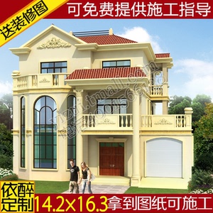 带车库三层复式别墅图纸农村自建房设计图建筑结构施工方案效果图