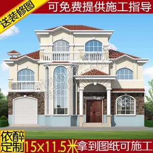 三层带车库复式别墅图纸农村自建房设计图建筑结构施工方案效果图