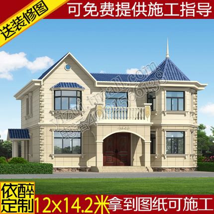 欧式二层别墅图纸农村复式自建房设计图建筑房屋方案图施工效果图