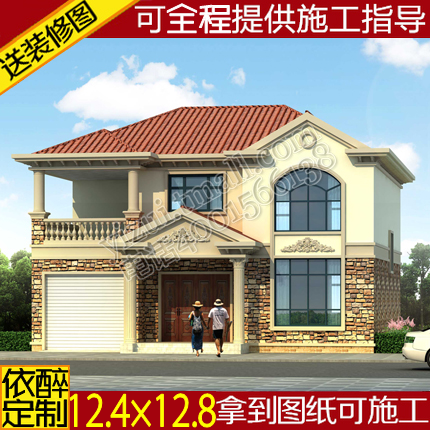 二层带车库别墅图纸农村自建房设计建筑设计水电施工方案图效果图