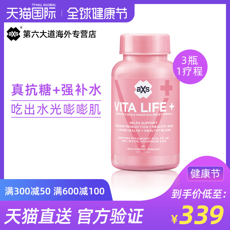 网友分享在meiguo.com的图片