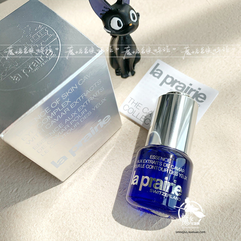 La Prairie莱珀妮 lp眼霜鱼子酱眼部啫喱紧致眼精华15ml