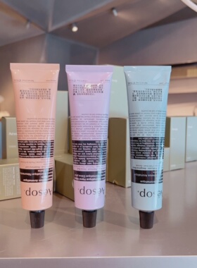 保税直发 Aesop伊索赋活芳香护手霜75/500ml滋润保湿防裂修护紫色