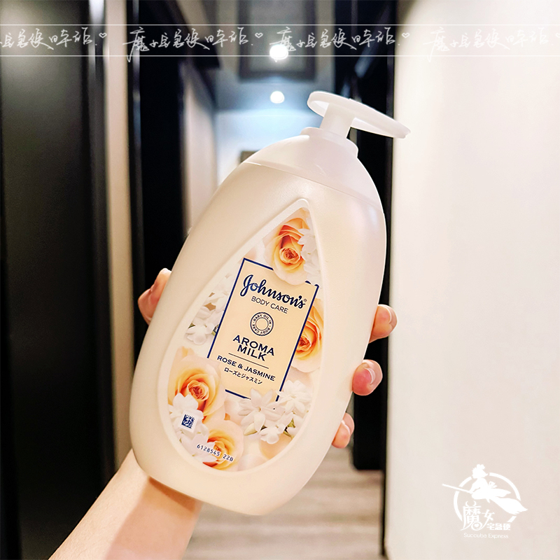 保税直发 香港Johnson强生身体乳玫瑰茉莉滋润保湿修护润肤500ml