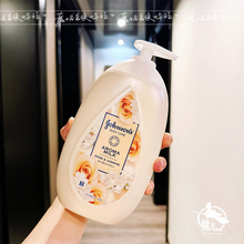 保税直发 香港Johnson强生身体乳玫瑰茉莉滋润保湿修护润肤500ml