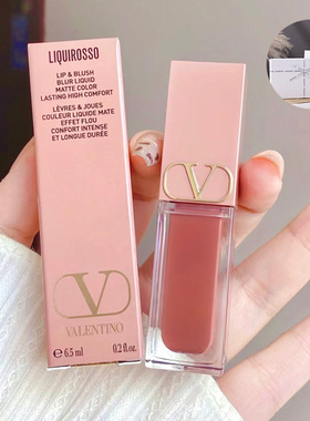 国内专柜 Valentino华伦天奴 铆钉口红唇膏粉管裸感唇霜唇釉151R