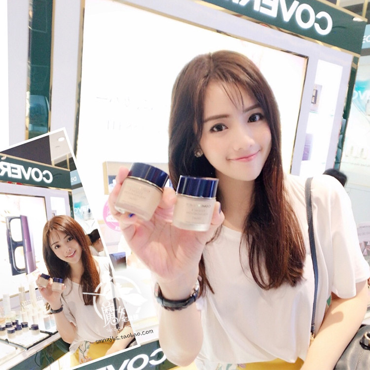 日本专柜  covermark傲丽草药修护粉底霜30g 粉霜软管装20g|ruв категории Косметика, тоннальник/мазь - от Buy2taobao.com для оказания профессиональной услуги покупки агента Taobao