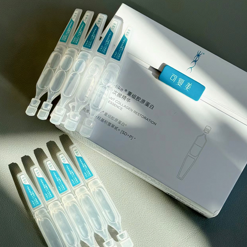 可复美胶原棒吨吨棒次抛精华