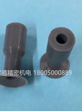 特殊长嘴灰色吸盘FETS-1530直径15mm长嘴吸咀