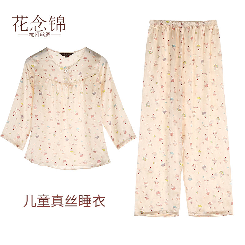 公主风家居服真丝睡衣