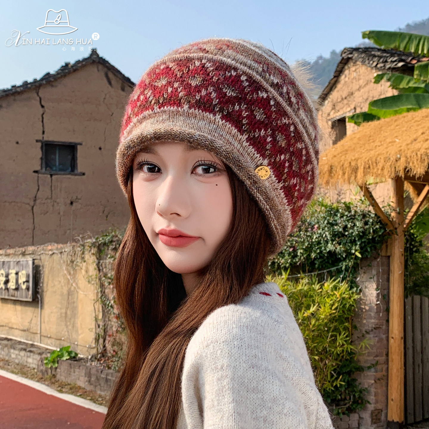 针织毛线帽子女秋冬新款复古费尔岛毛球保暖帽时尚百搭显脸小冷帽,服饰配件/皮带/帽子/围巾,帽子,淘宝优惠券,粉丝福利购,淘宝优惠卷