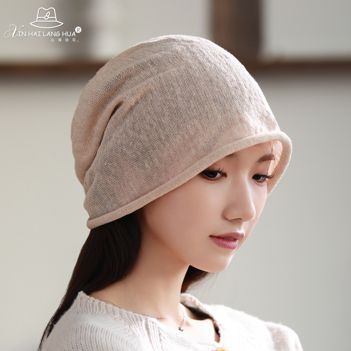 包头帽子女春秋季时尚百搭显脸小保暖堆堆帽简约亚麻卷边套头冷帽