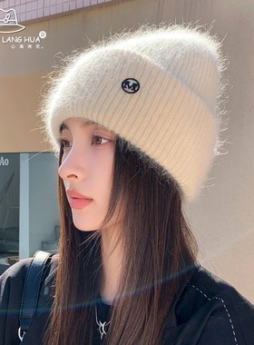 兔毛帽子女秋冬季加厚保暖针织毛线冷帽护耳大头围显脸小纯色百搭
