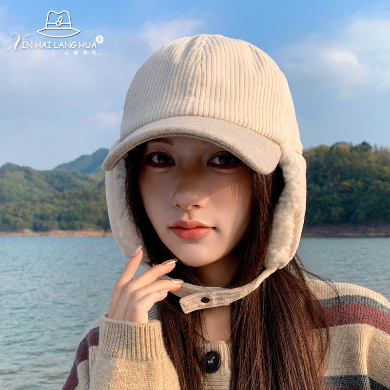网红羊毛灯芯绒鸭舌护耳雷锋帽子女秋冬季加厚保暖甜美可爱学生潮,服饰配件/皮带/帽子/围巾,帽子,淘宝优惠券,粉丝福利购,淘宝优惠卷