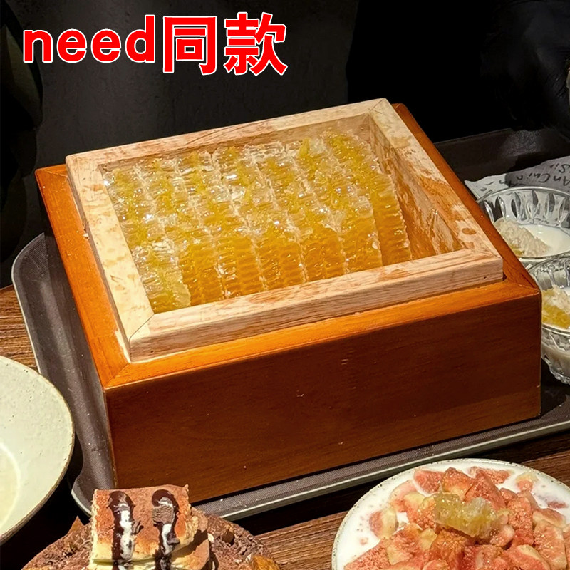 山葵实木盒子韩餐料理蜂巢米酒need餐具同款网红韩式餐厅蜂窝食盒