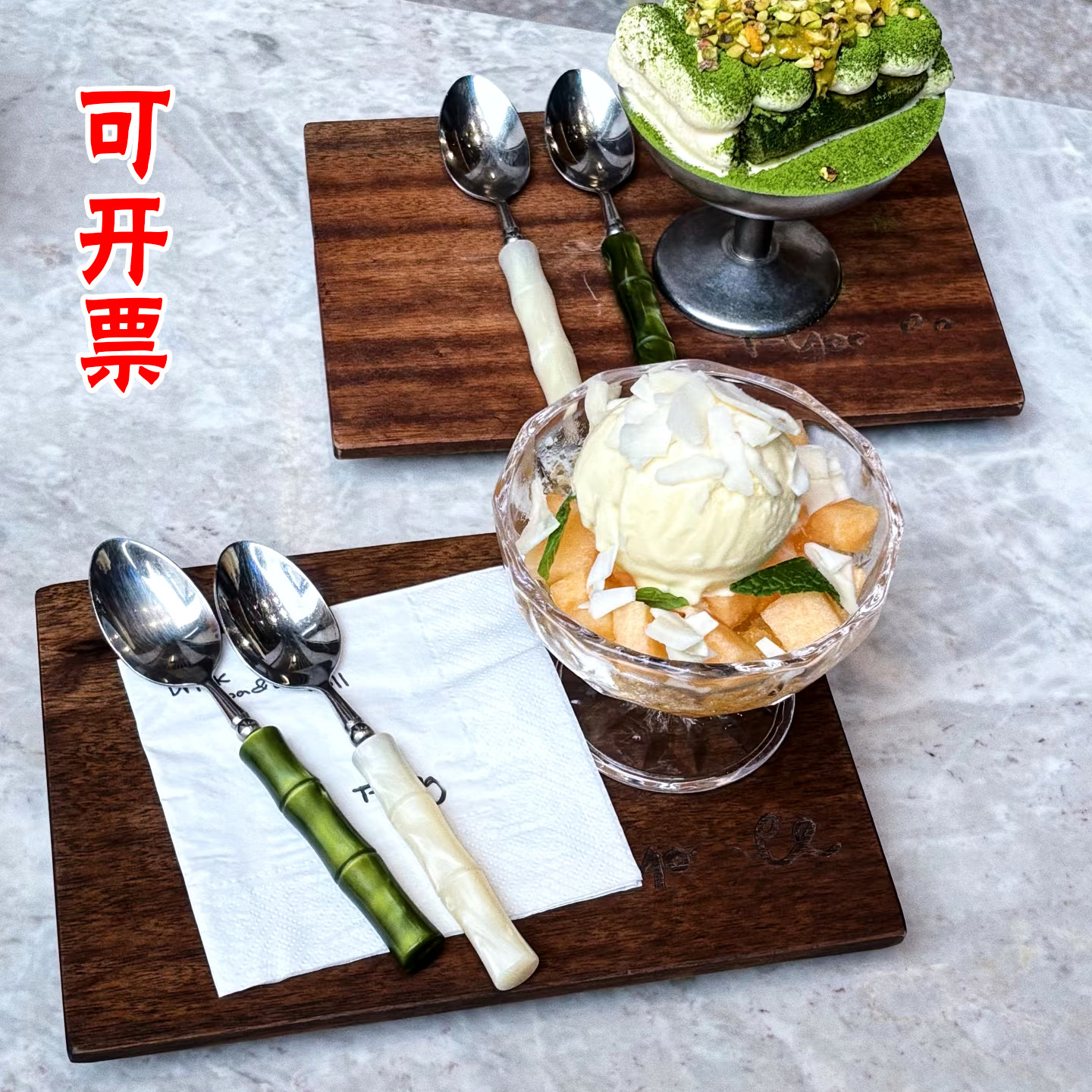 实木咖啡杯底托平面立体茶杯垫图片