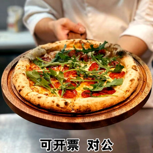 平盘深盘胡桃木圆形深色量大优惠