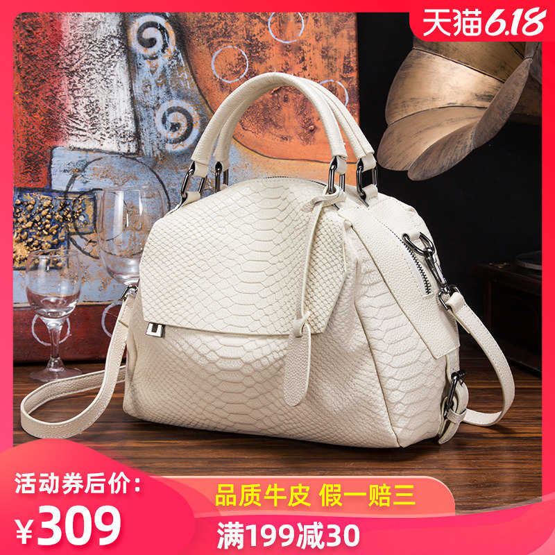 大容量软皮真皮手提大包包女2020新款潮单肩时尚斜挎妈妈百搭夏天
