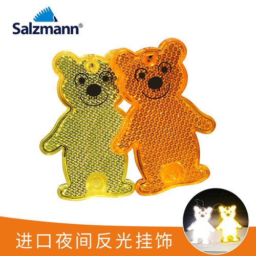 夜骑单车亚克力反光小熊反射器