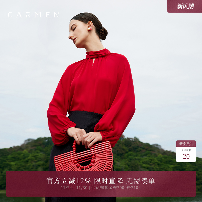 Carmen高端新年红色桑蚕丝衬衫女长袖25冬季设计感OL气质真丝上衣
