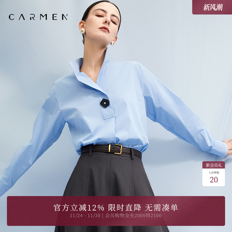 【商场同款】卡蔓高端匹马棉蓝色长袖衬衫女高级感2025秋气质衬衣