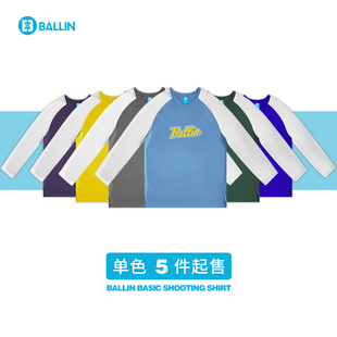 拼色男印花宽松队服可印字 BALLIN定制基础比赛投篮服运动训练长袖