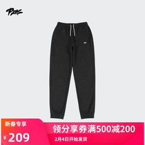 Bounce official bons Plush sweatpants men's closing and foot binding sports casual pants with plush warmth