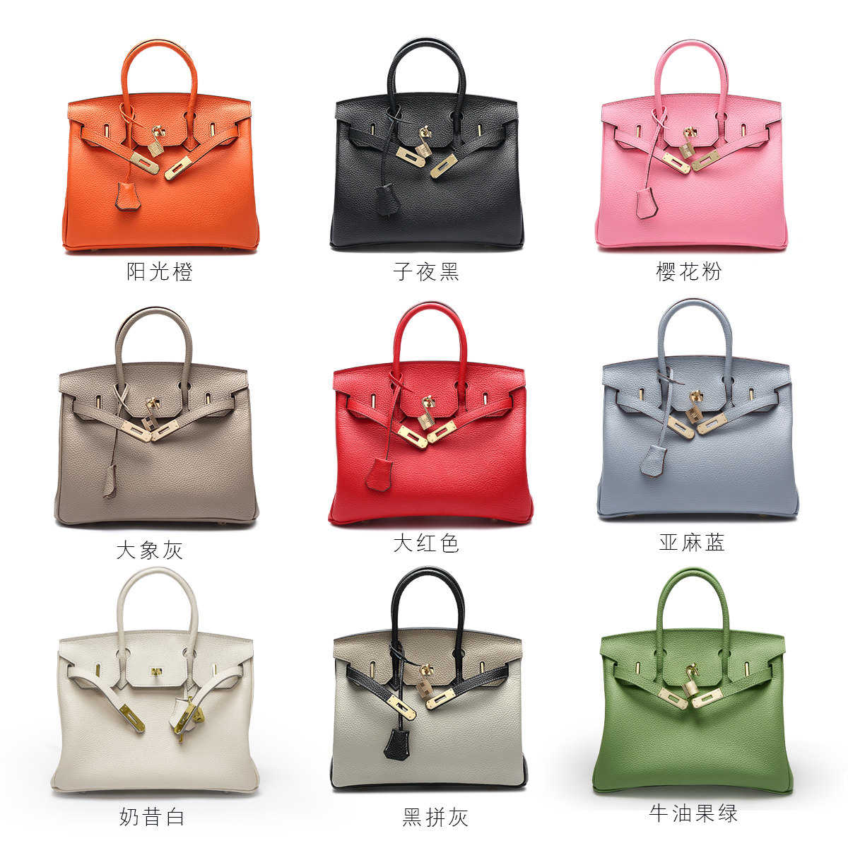 荔枝纹铂金包真皮头层牛手提包大容量新娘婚凯莉包包女2020新款潮