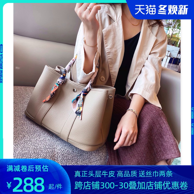 高品质花园包真皮2020秋冬新款头层牛皮荔枝纹女包手提包托特大包