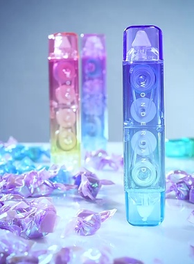 天高渐变色修正带点点胶双头二合一手账工具2in1马卡龙色粘贴胶带高颜值少女心ins改正带学生用改错带双面胶