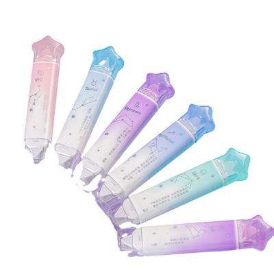 十二星座修正带点点胶